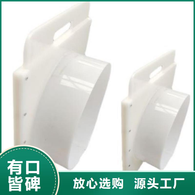  塑料闸门追求品质