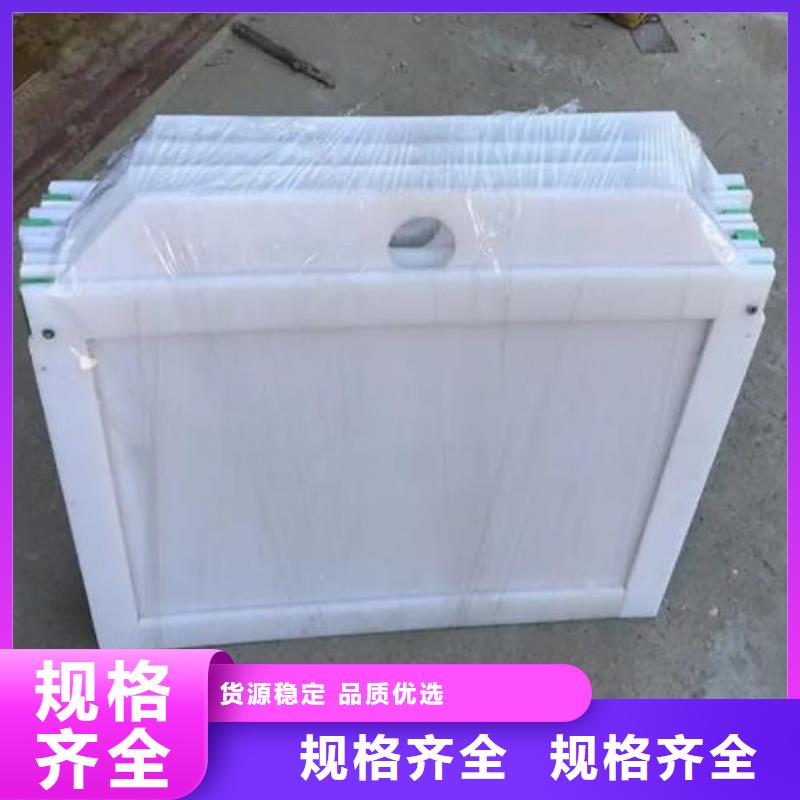塑料闸门齿耙式清污机设计合理