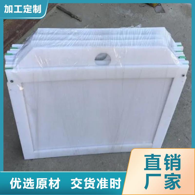 塑料闸门_玻璃钢拍门严选材质