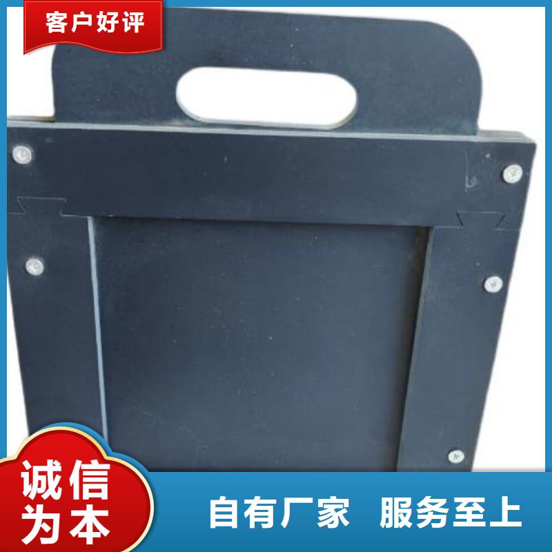 松滋市塑料闸门200品质保证