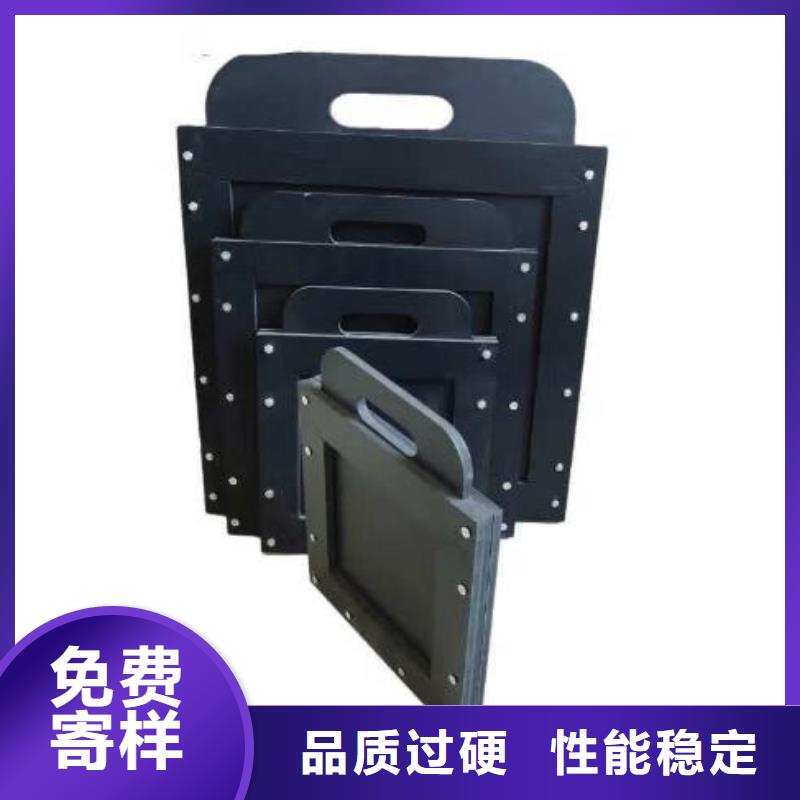 塑料闸门双向止水闸门支持拿样