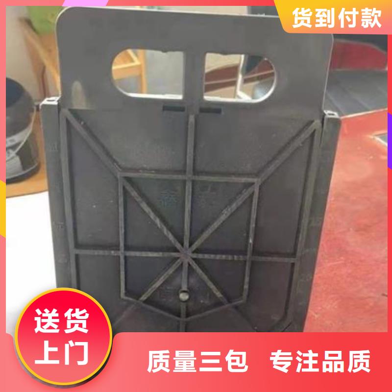 塑料闸门拦污栅种类齐全