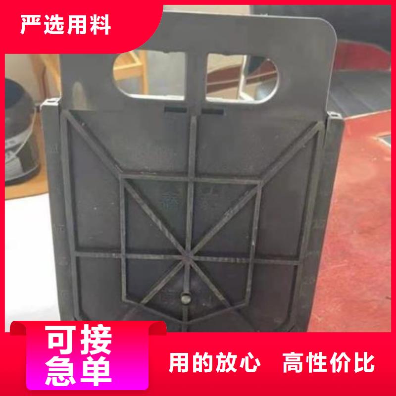 塑料闸门闸门质量不佳尽管来找我