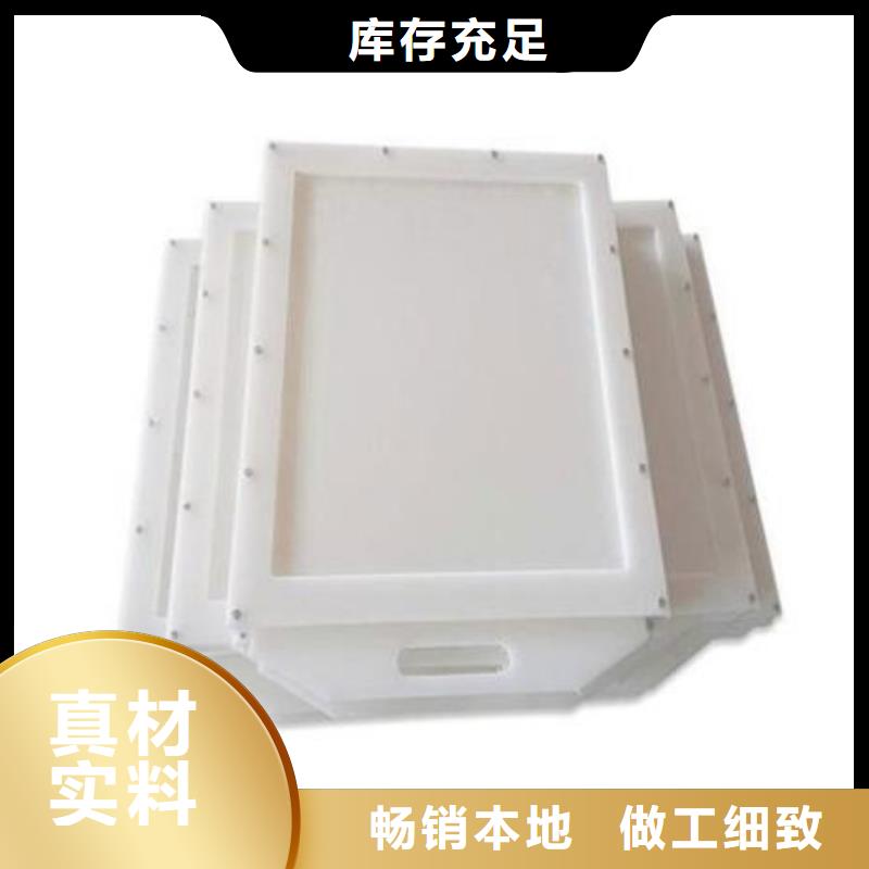 塑料闸门铸铁闸门种类多质量好