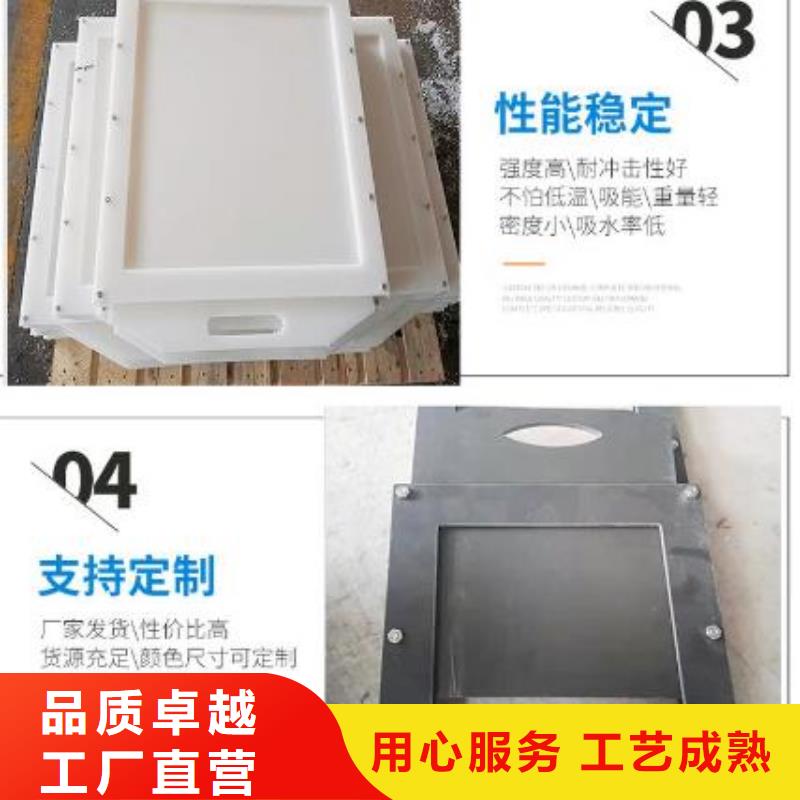 塑料闸门卷扬启闭机匠心工艺