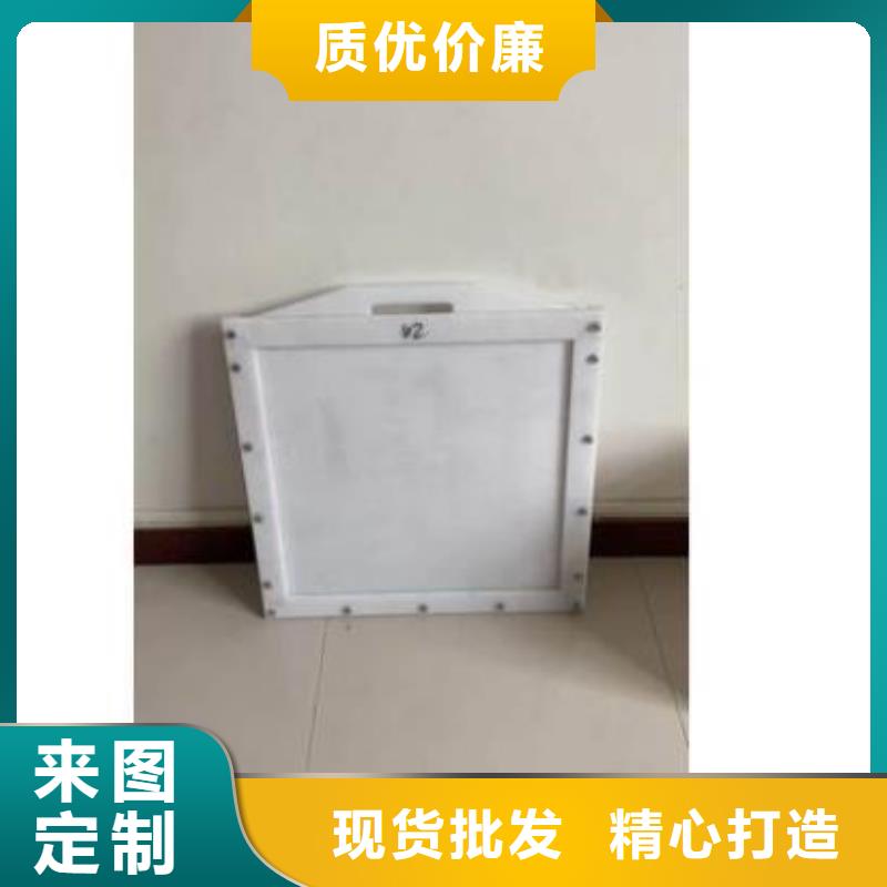 塑料闸门_玻璃钢拍门严选材质