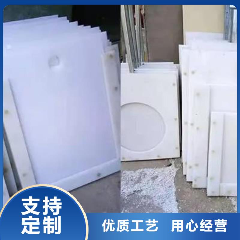 松滋市塑料闸门200品质保证