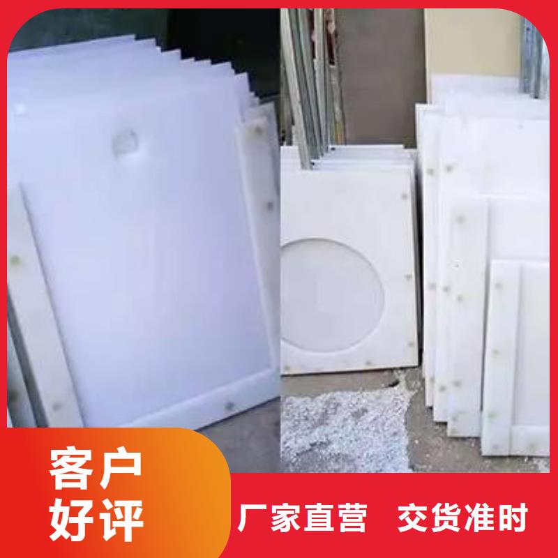 塑料闸门电动装置启闭机懂您所需