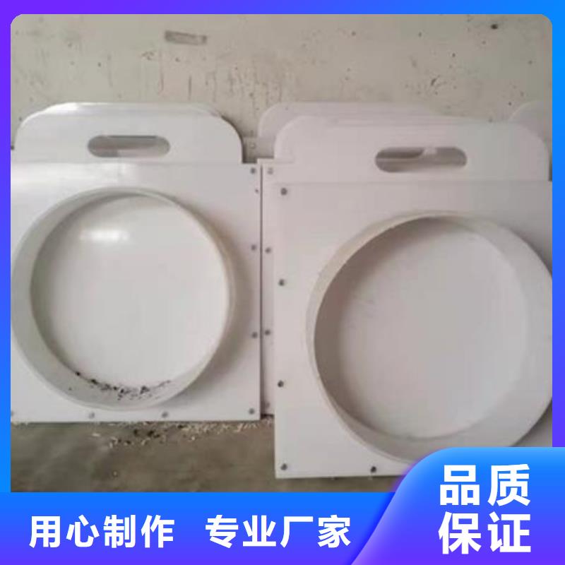 塑料闸门拦污栅种类齐全