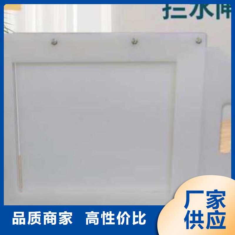 塑料闸门【球墨铸铁闸门】您想要的我们都有