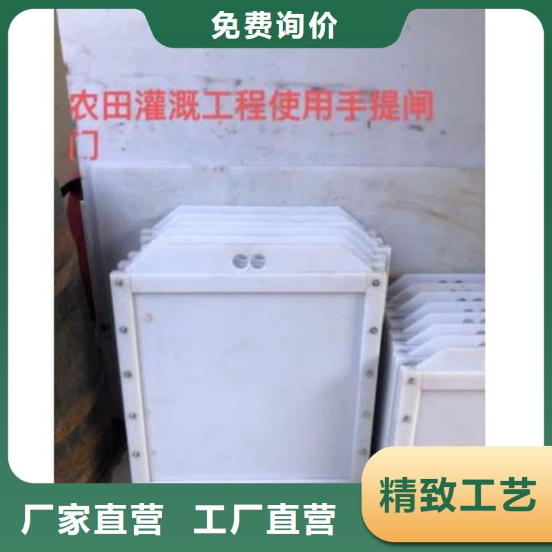 塑料闸门铸铁闸门种类多质量好