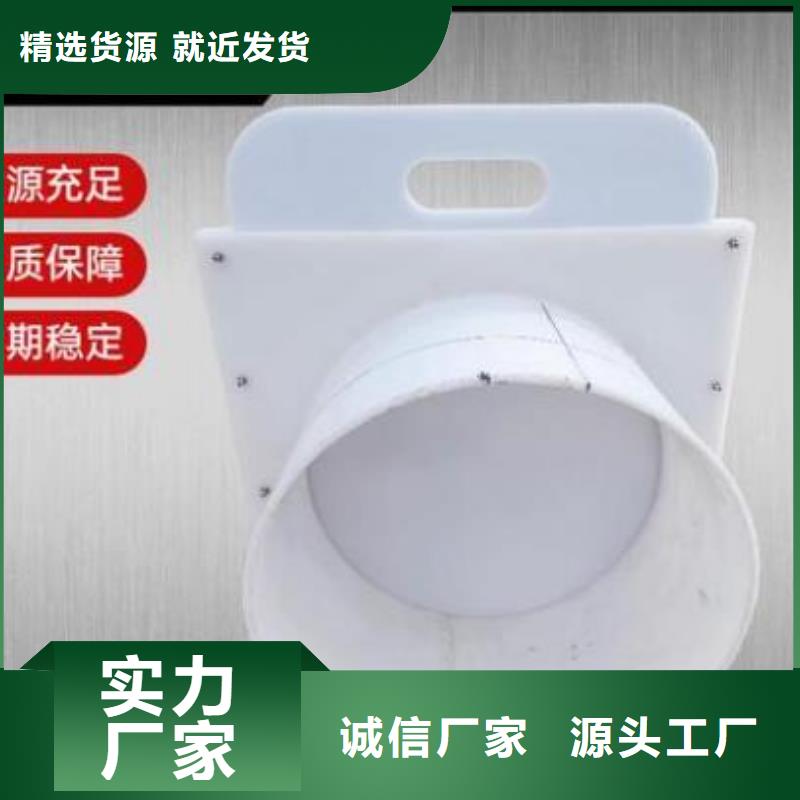 塑料闸门_封闭式启闭机可接急单