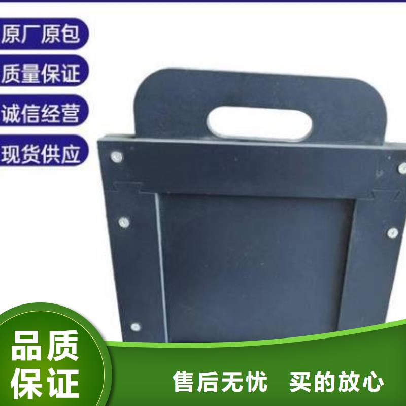 【塑料闸门,卷扬启闭机厂家生产型】
