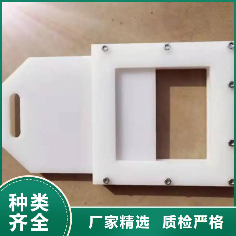 塑料闸门钢制闸门厂家大量现货
