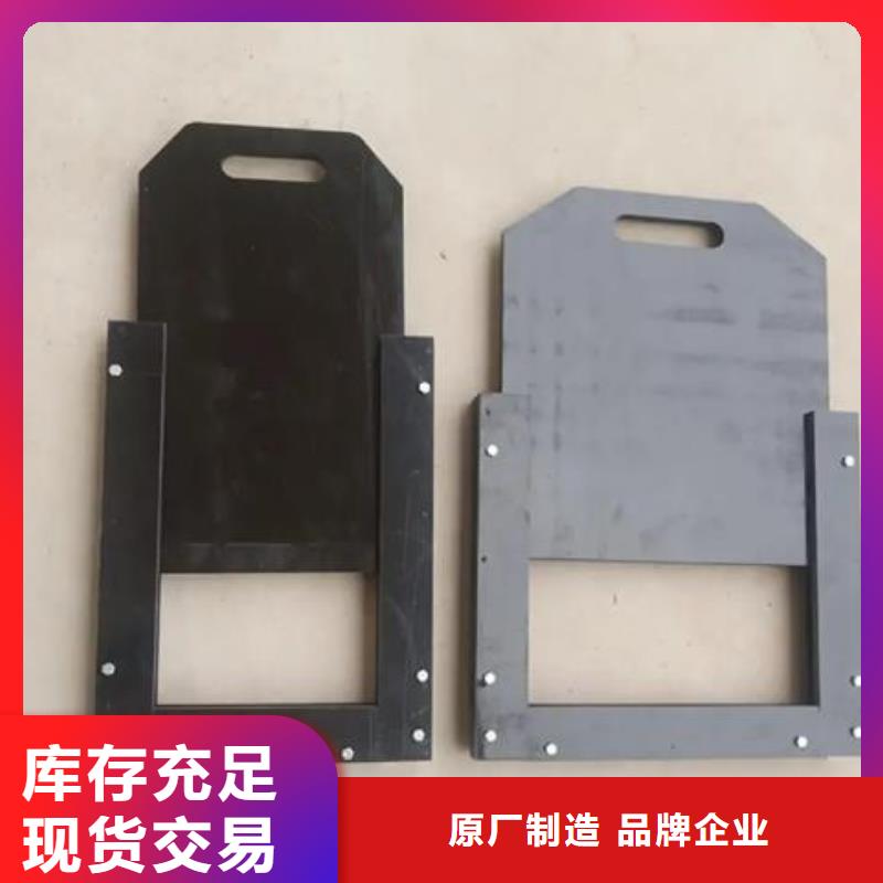 塑料闸门_封闭式启闭机可接急单