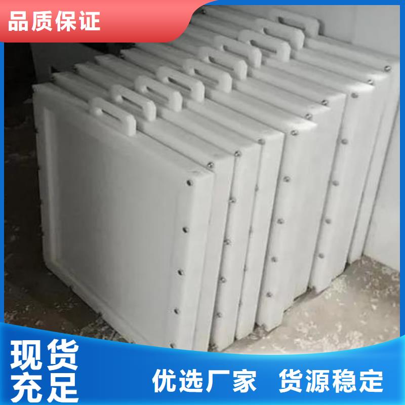 塑料闸门-启闭机加工定制