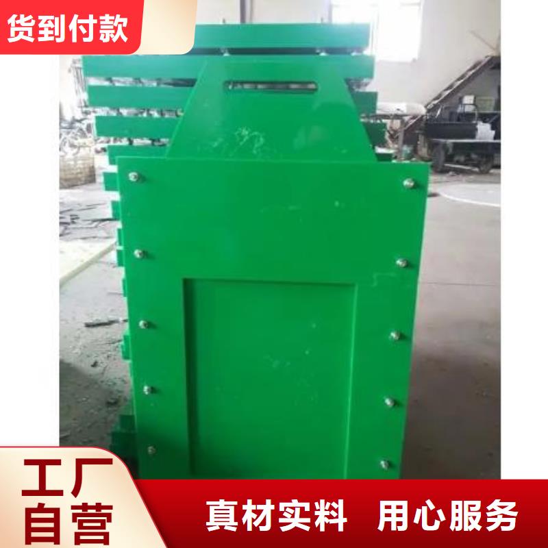 塑料闸门-钢坝可定制有保障