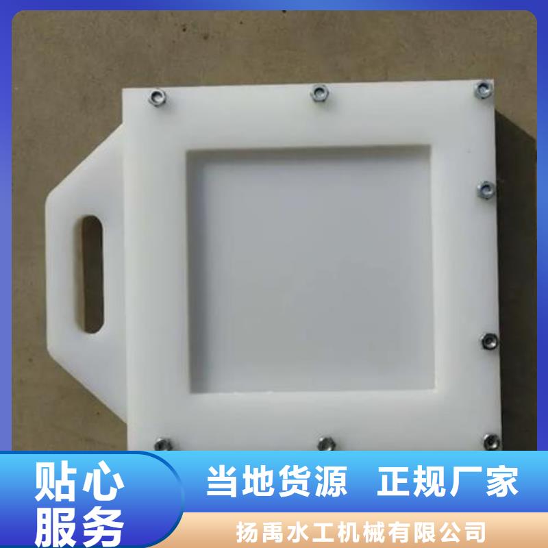 塑料闸门_玻璃钢拍门严选材质