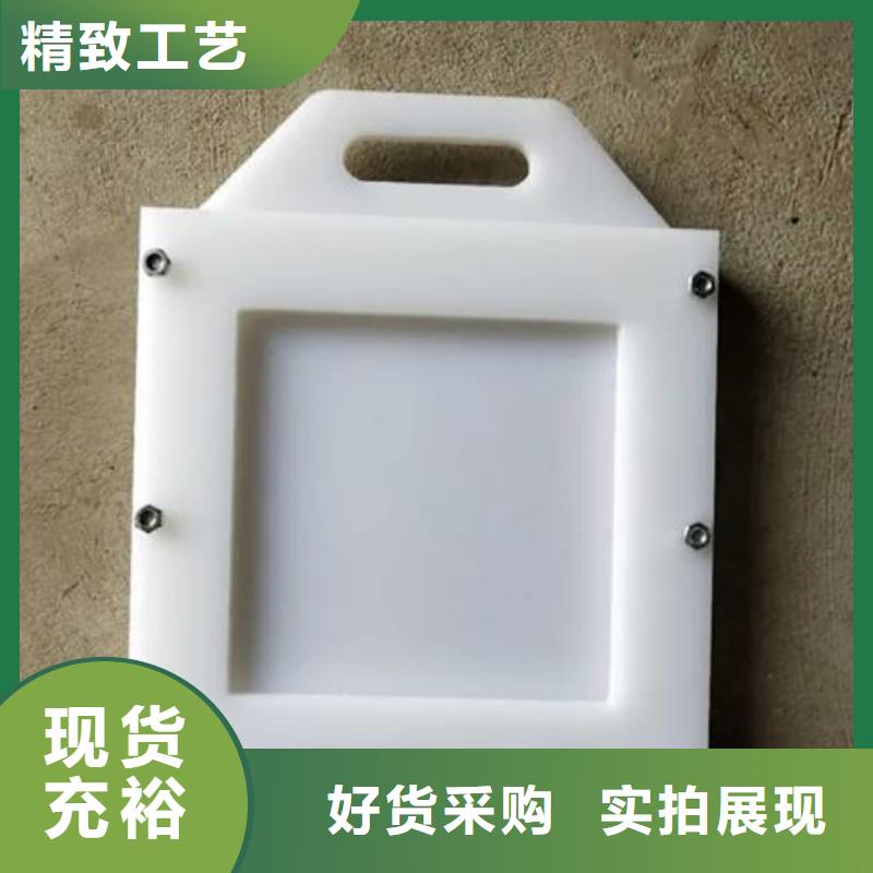 塑料闸门齿耙式清污机设计合理
