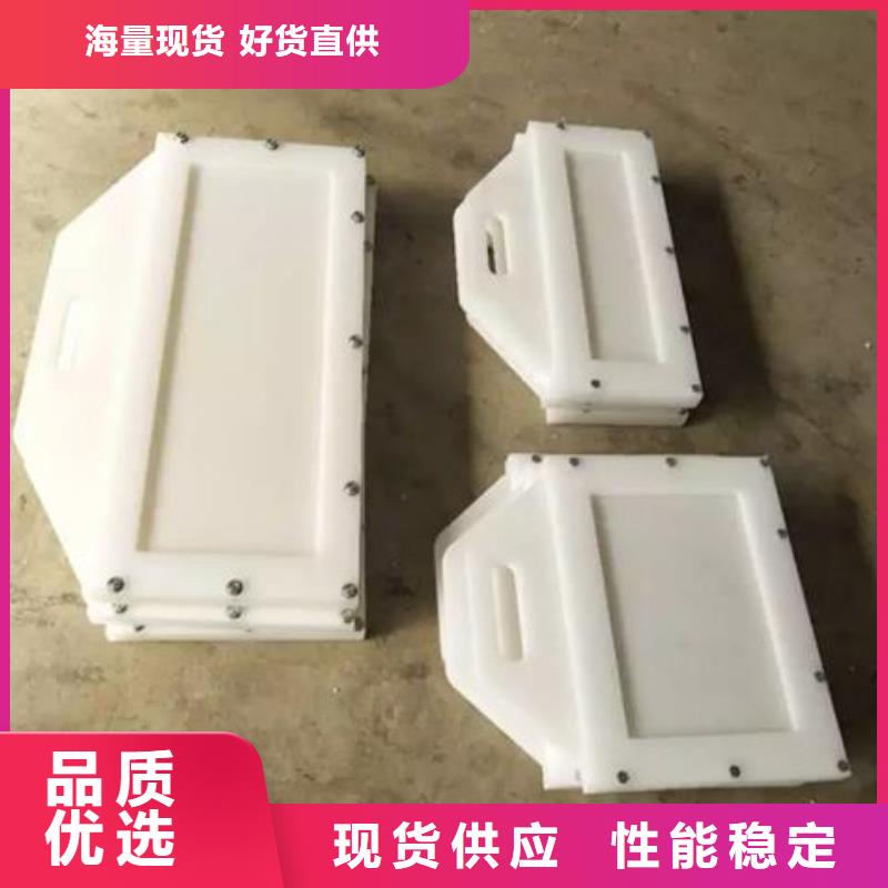 塑料闸门【机闸一体式闸门】用心做好细节