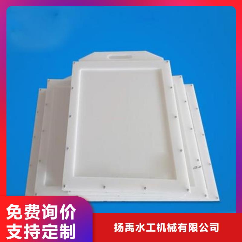 塑料闸门电动装置启闭机懂您所需