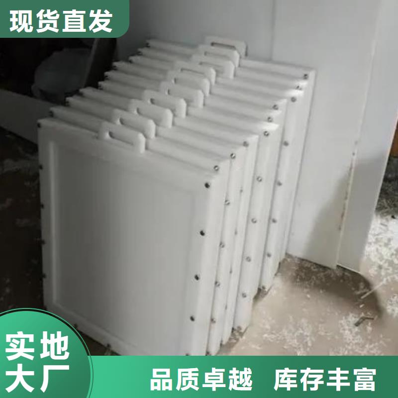 【塑料闸门不锈钢拍门发货及时】