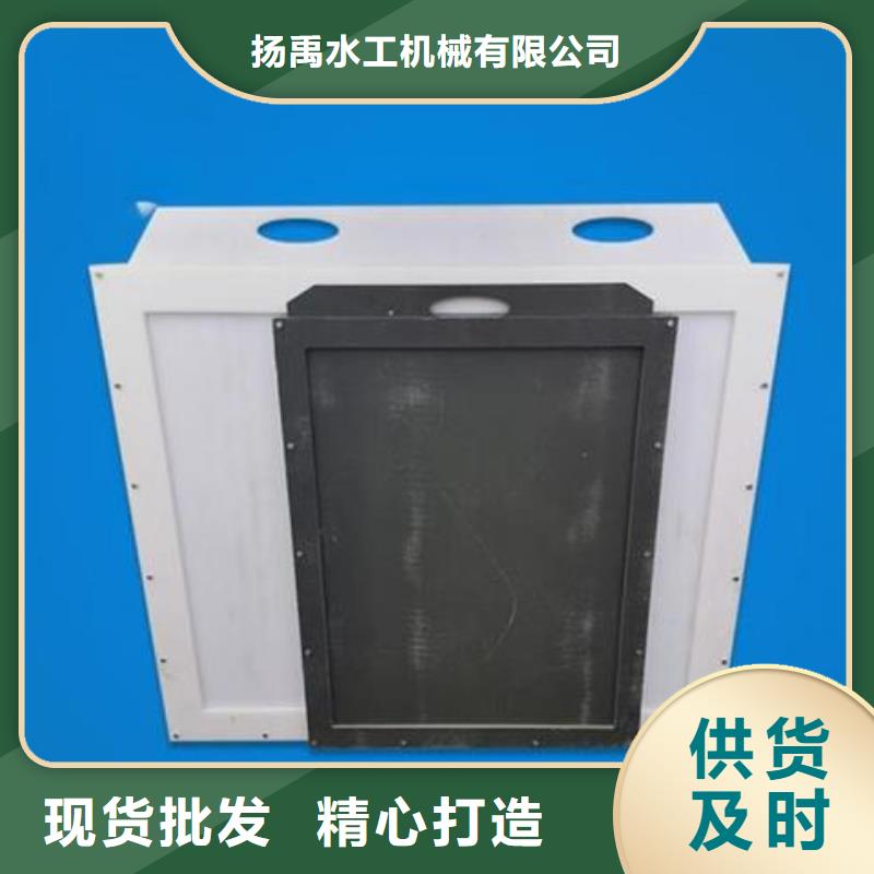  塑料闸门按需设计