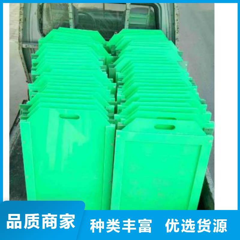 松滋市塑料闸门200品质保证