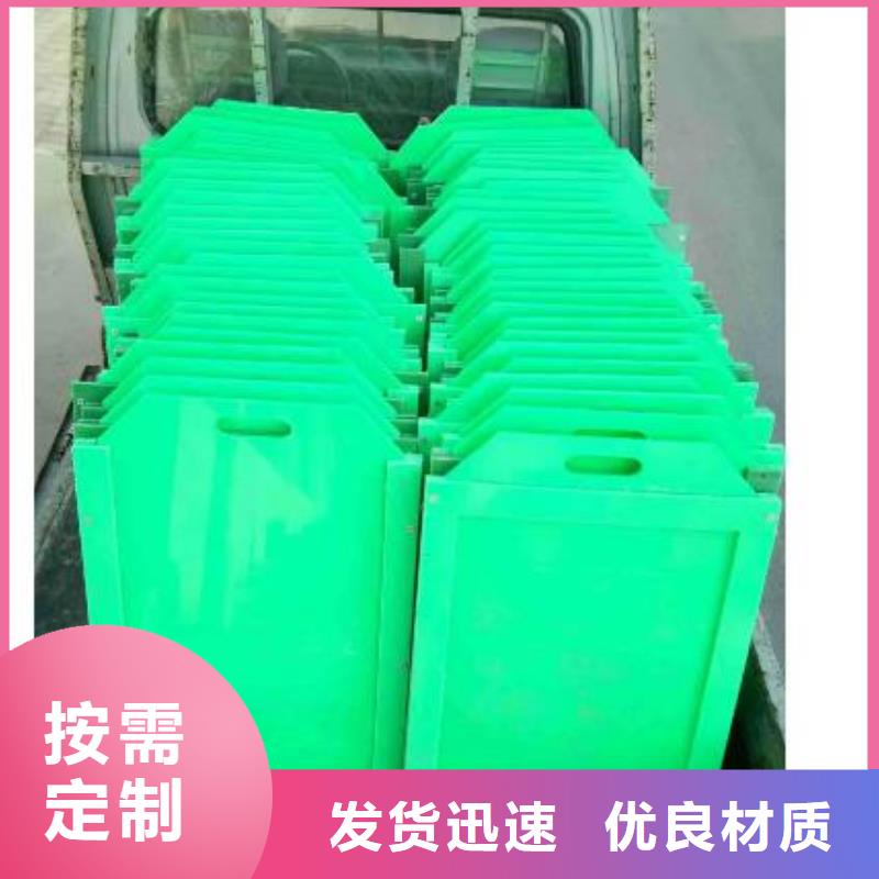 塑料闸门 【机闸一体式闸门】品质优选