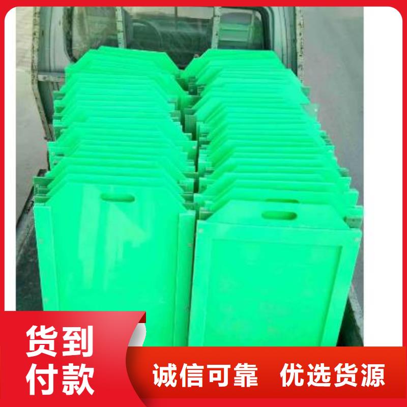 塑料闸门铸铁闸门种类多质量好