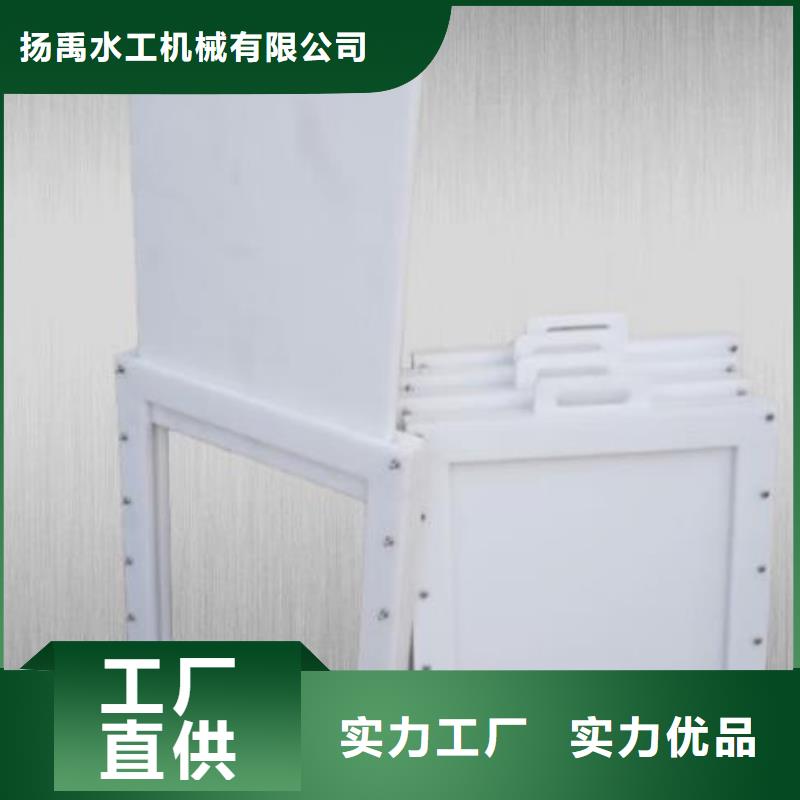 松滋市塑料闸门200品质保证