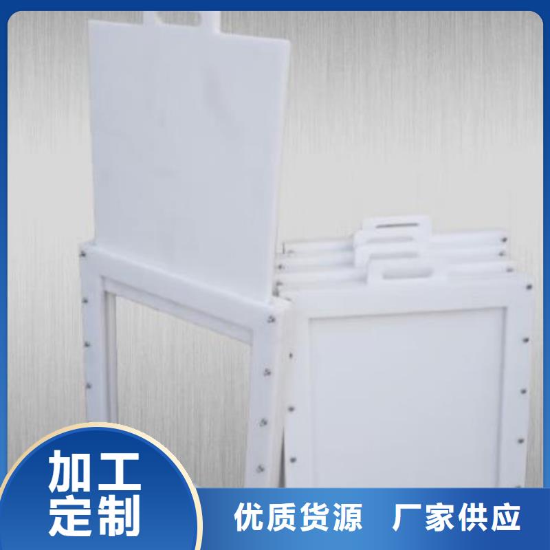 塑料闸门-玻璃钢拍门价格实惠工厂直供