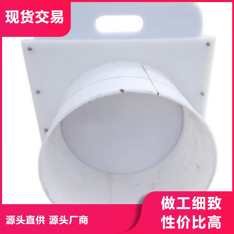 赤壁市PVC放水口闸门在线报价