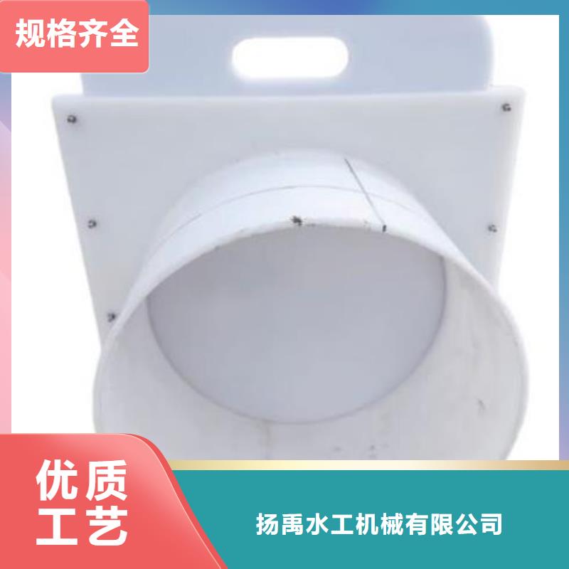 塑料闸门 【机闸一体式闸门】品质优选