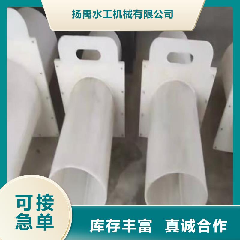 塑料闸门_玻璃钢拍门严选材质