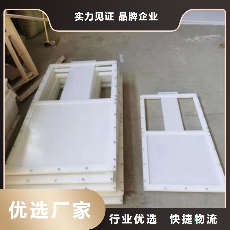 塑料闸门_玻璃钢拍门严选材质