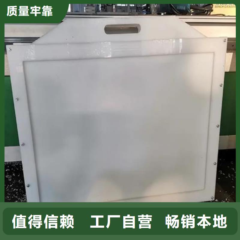 塑料闸门双向止水闸门支持拿样