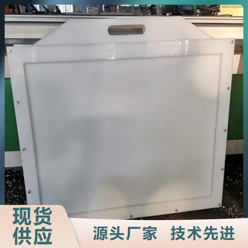 塑料闸门齿耙式清污机设计合理
