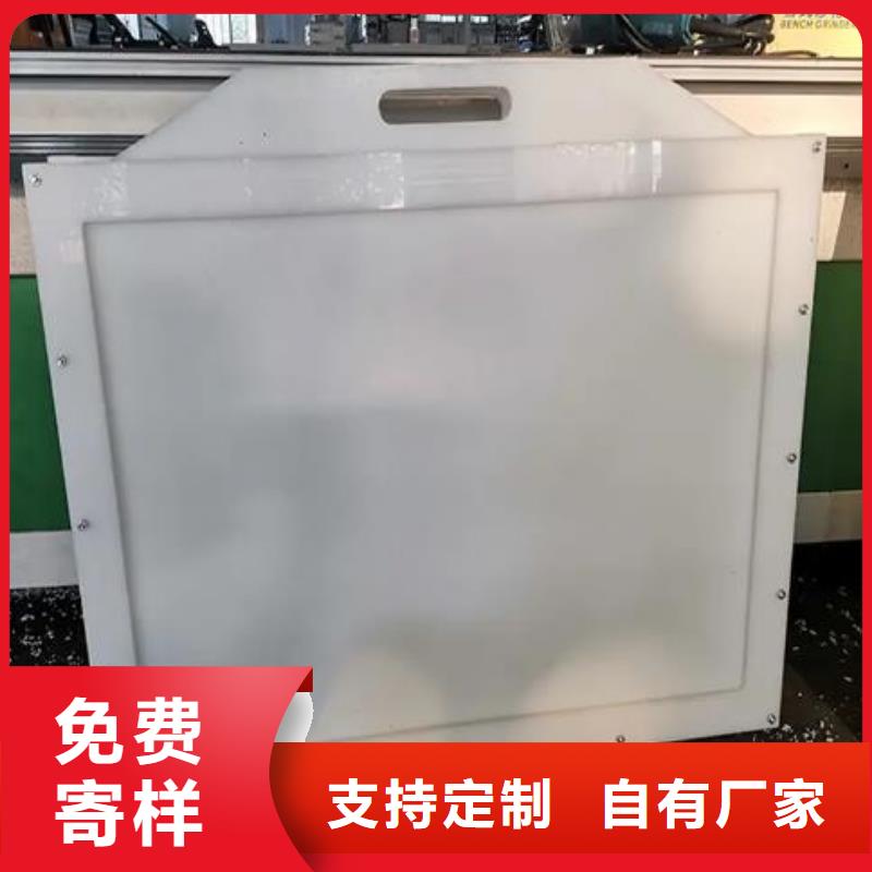 塑料闸门_玻璃钢拍门严选材质