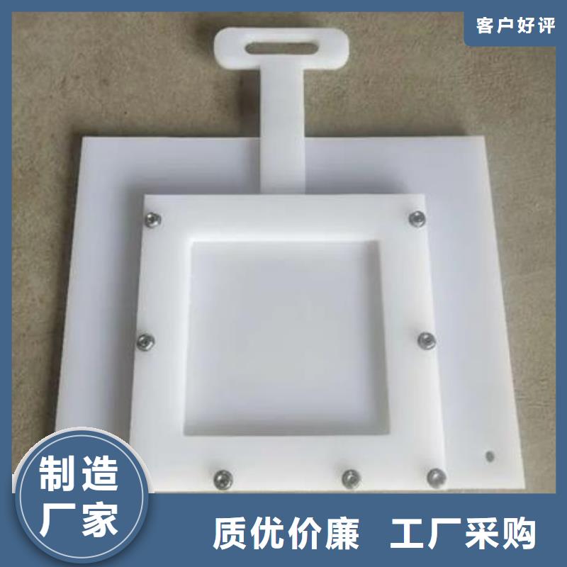 塑料闸门齿耙式清污机设计合理