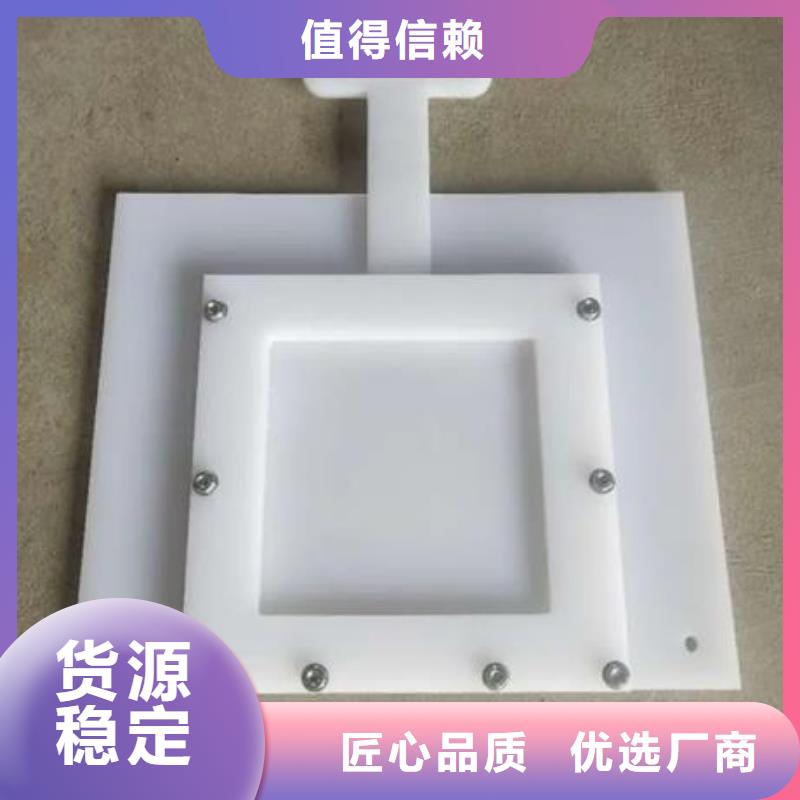 塑料闸门【拦污栅】产品细节