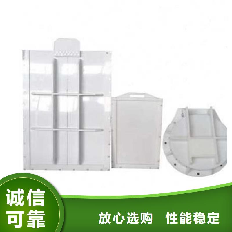 塑料闸门_玻璃钢拍门严选材质