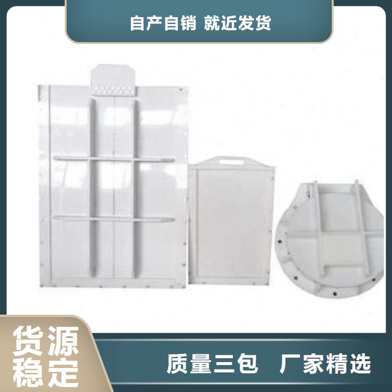 塑料闸门球墨铸铁闸门加工定制