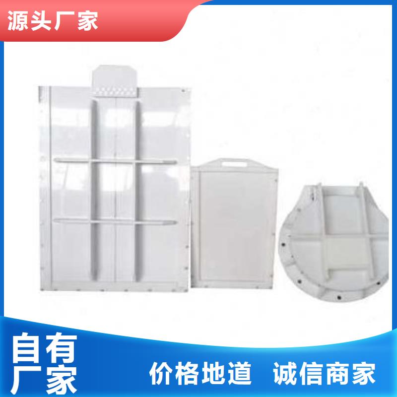 塑料闸门双向止水闸门支持拿样