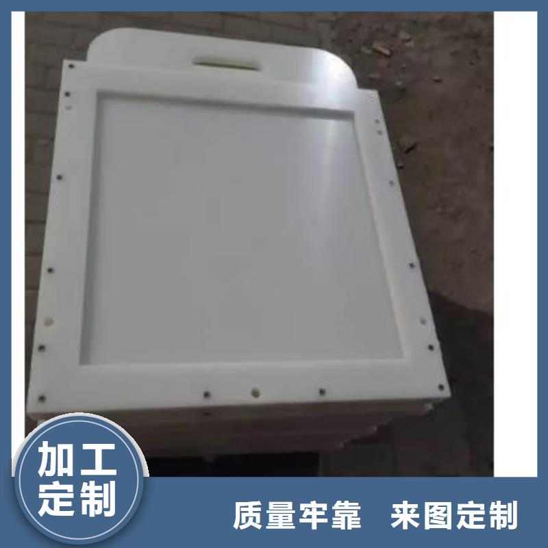 塑料闸门_玻璃钢拍门严选材质