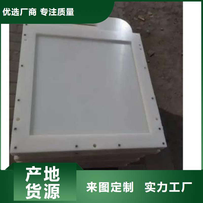 塑料闸门电动装置启闭机懂您所需
