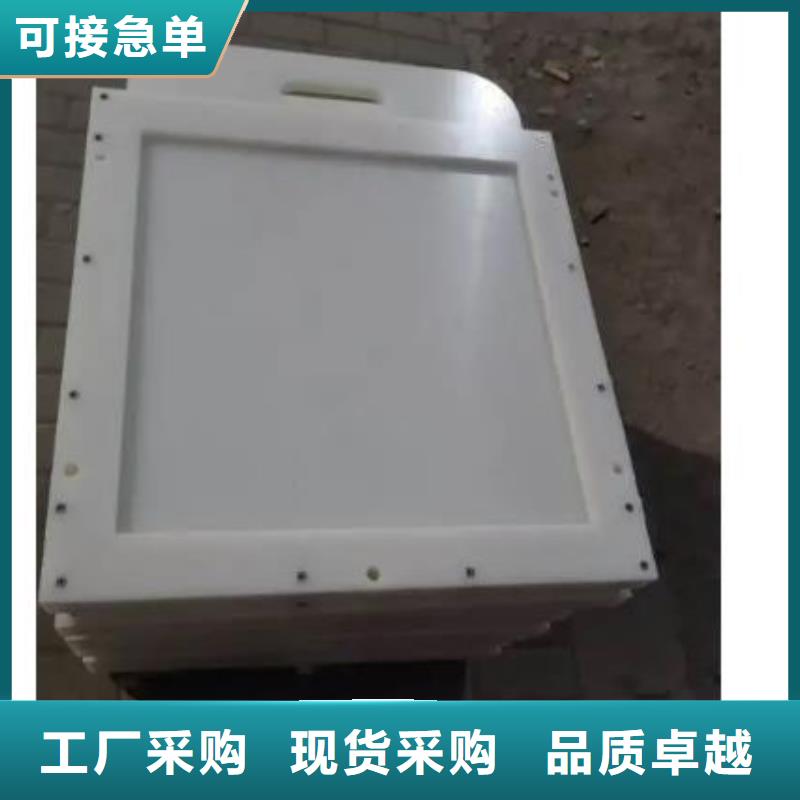 塑料闸门球墨铸铁闸门加工定制