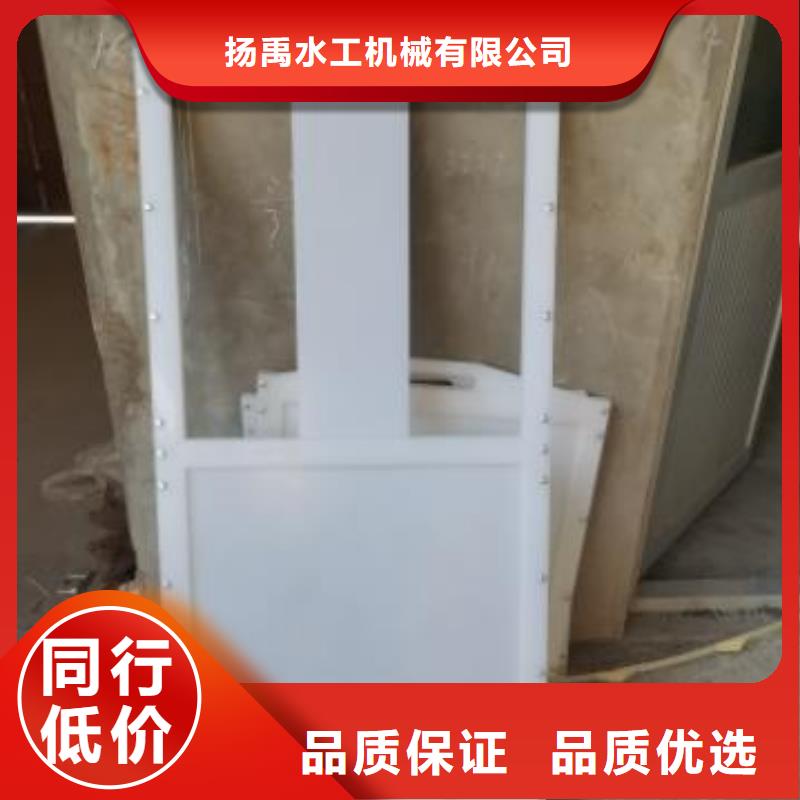 塑料闸门双向止水闸门支持拿样