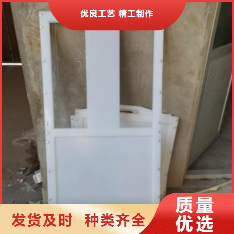 塑料闸门球墨铸铁闸门加工定制