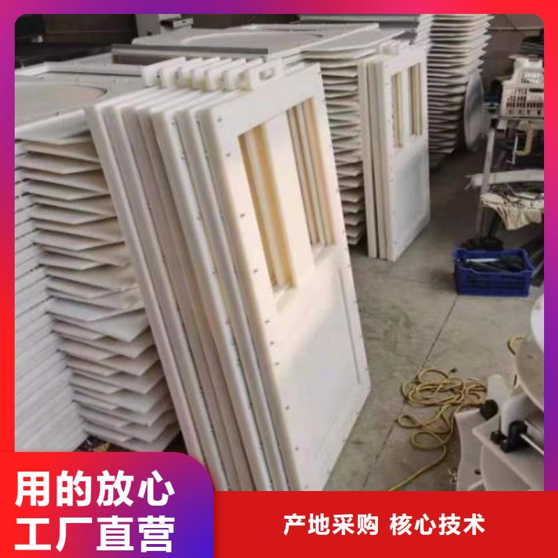 塑料闸门拦污栅种类齐全